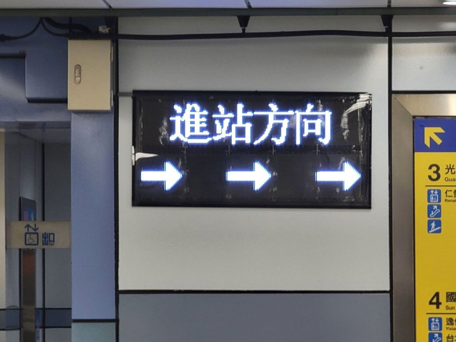 WBC資格賽-經典賽資格賽-WBCQ