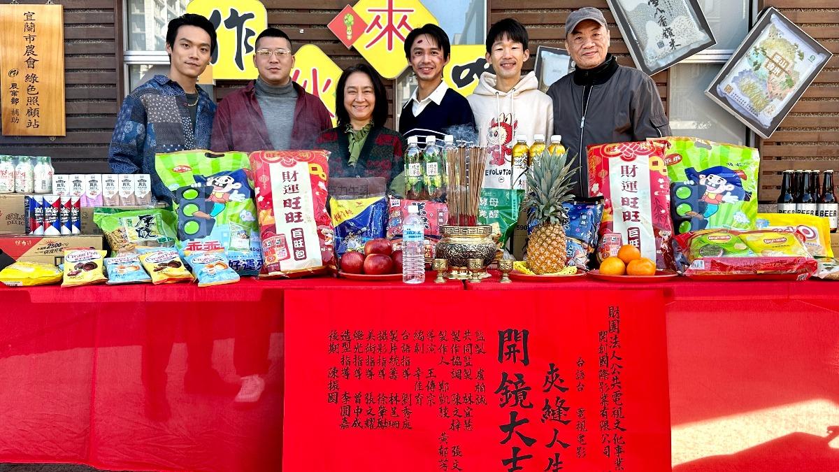 《夾縫人生》講述被命運纏繞的角落故事。(圖/公視台語台提供)