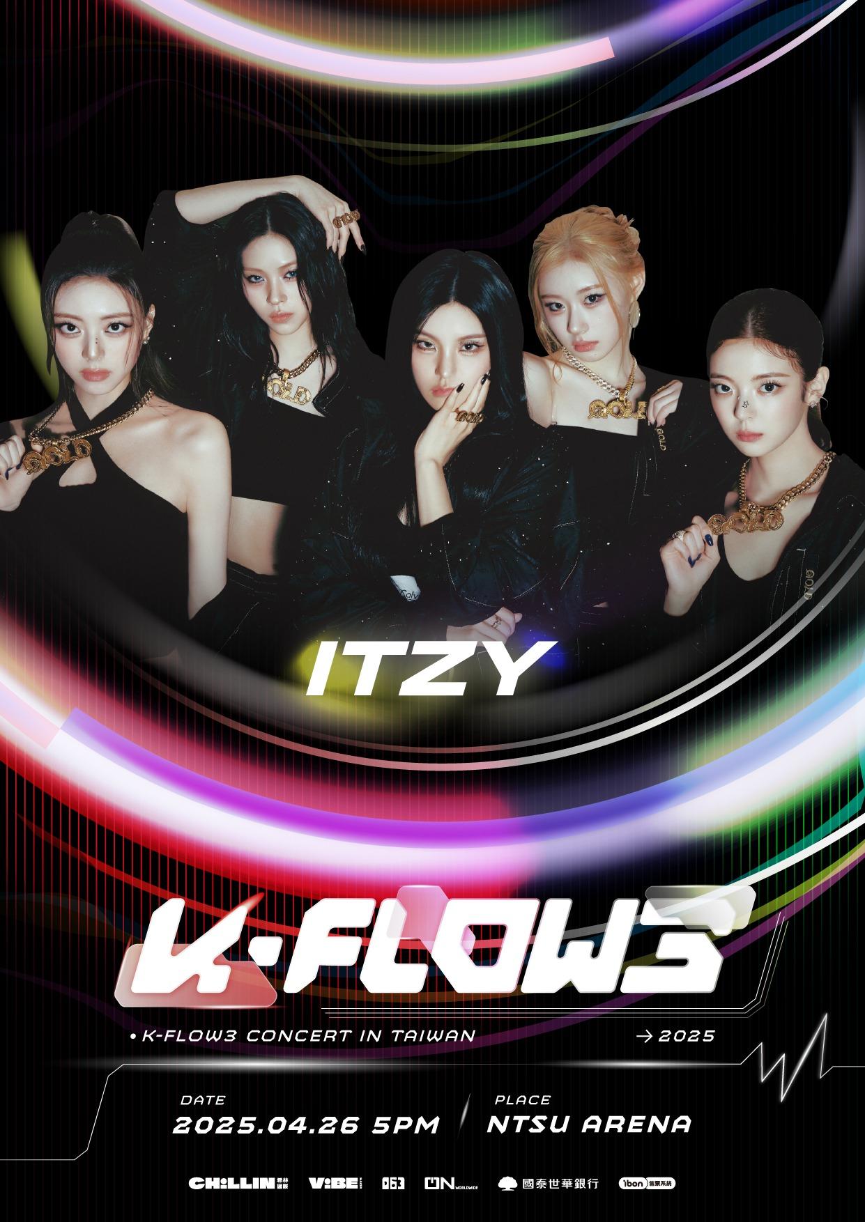 k flow3卡司- k flow3陣容- k flow3 ITZY- k flow3有誰