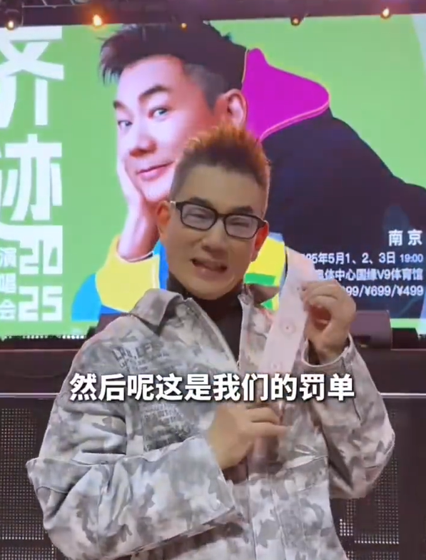 任賢齊-任賢齊近況-任賢齊演唱會-任賢齊重機-任賢齊違規
