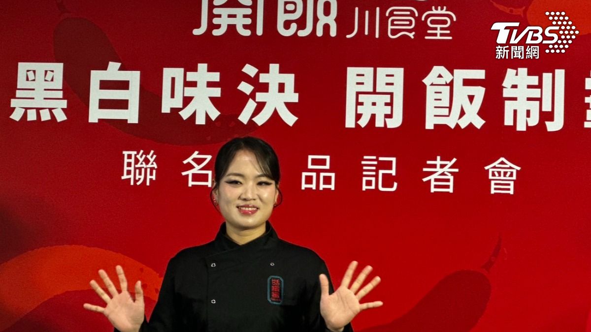 開飯川食堂此次與鄭智善推出兩款聯名料理。（圖／陳昫蓁攝）
