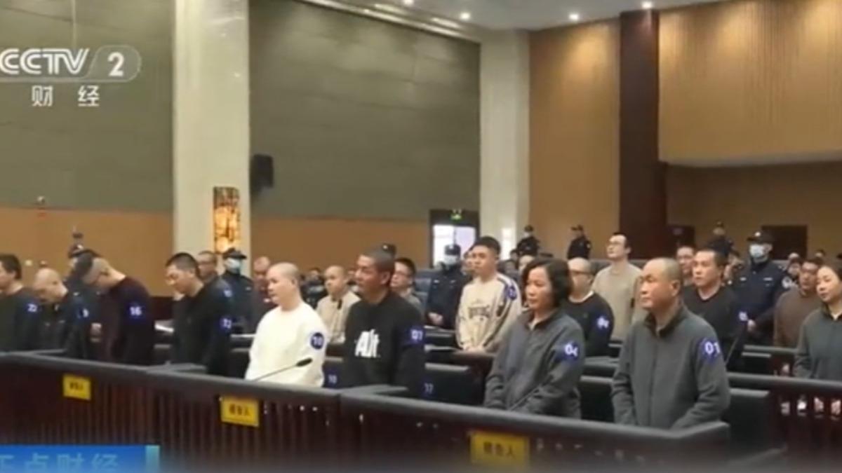 緬北四大家族明家主案首開庭　（圖／CCTV）