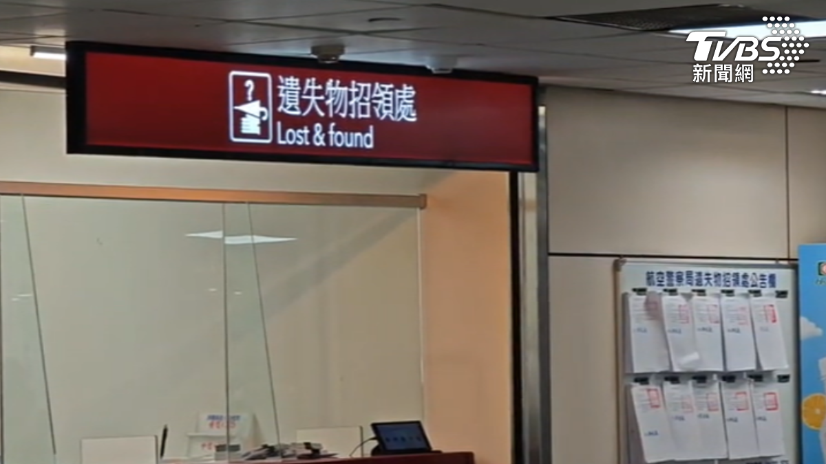 圖/TVBS