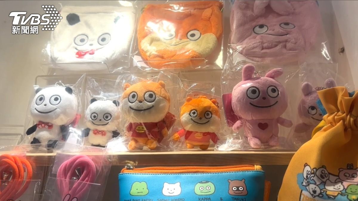 西村裕二快閃店-西村裕二快閃店台灣-西村裕二快閃店價格-西村裕二快閃店商品-西村裕二快閃店補貨-外遇兔-西村裕二角色-西村裕二熊貓-西村裕二兔子- 西村裕二專賣店-西村裕二角色名字-外遇兔快閃店-你外遇兔子-情勒兔