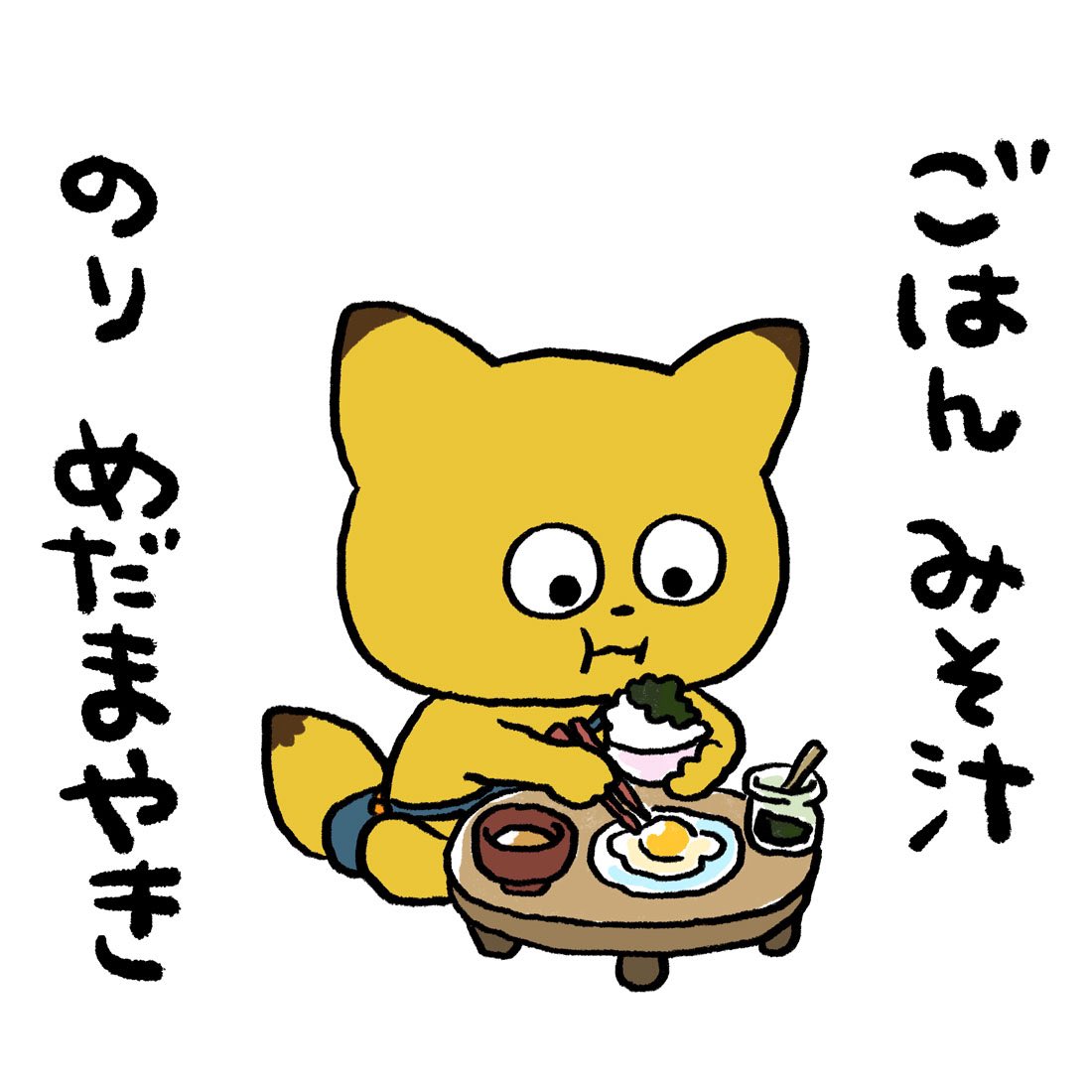 西村裕二快閃店-西村裕二快閃店台灣-西村裕二快閃店價格-西村裕二快閃店商品-西村裕二快閃店補貨-外遇兔-西村裕二角色-西村裕二熊貓-西村裕二兔子- 西村裕二專賣店-西村裕二角色名字-外遇兔快閃店-你外遇兔子-情勒兔