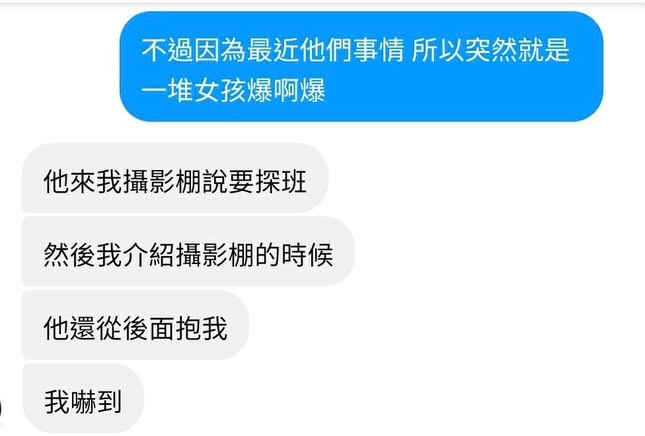 酷炫被控攝影棚環抱。(圖/星宣提供)