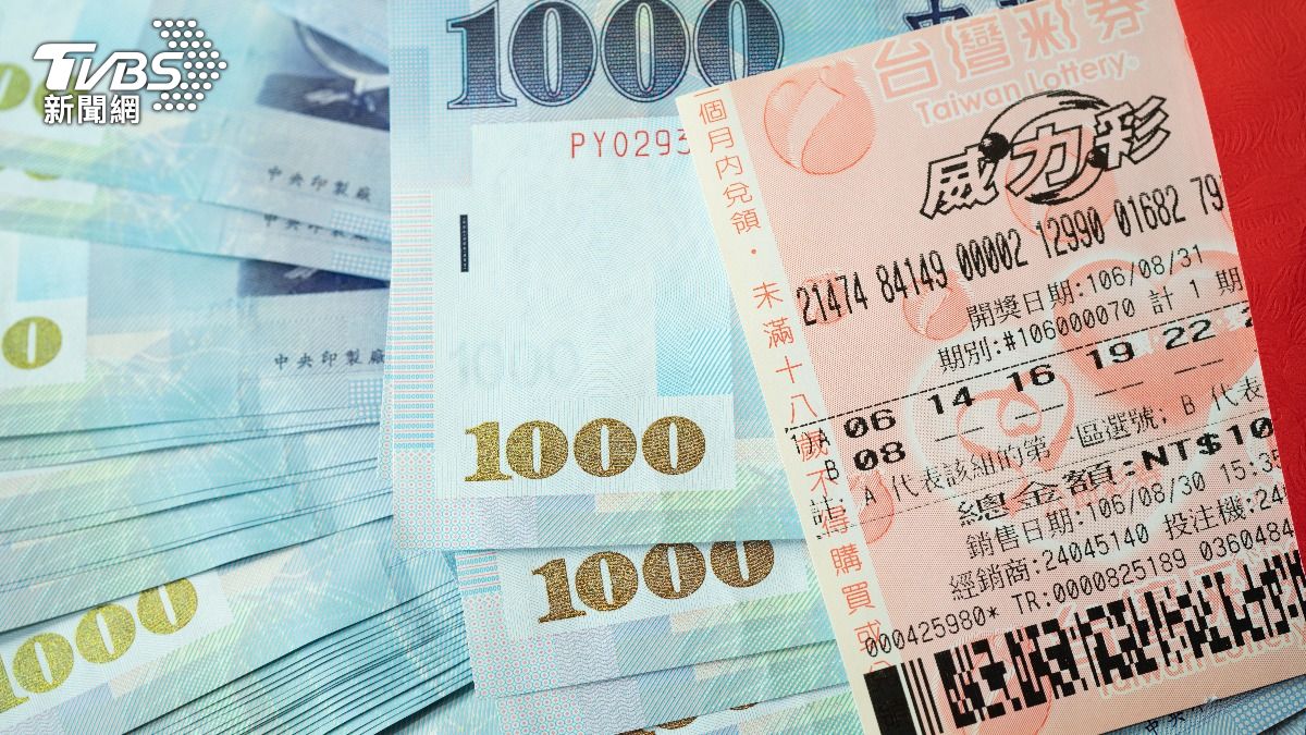 10億威力彩來了!最旺「4生肖」曝光 想拚頭獎趁2時段下注