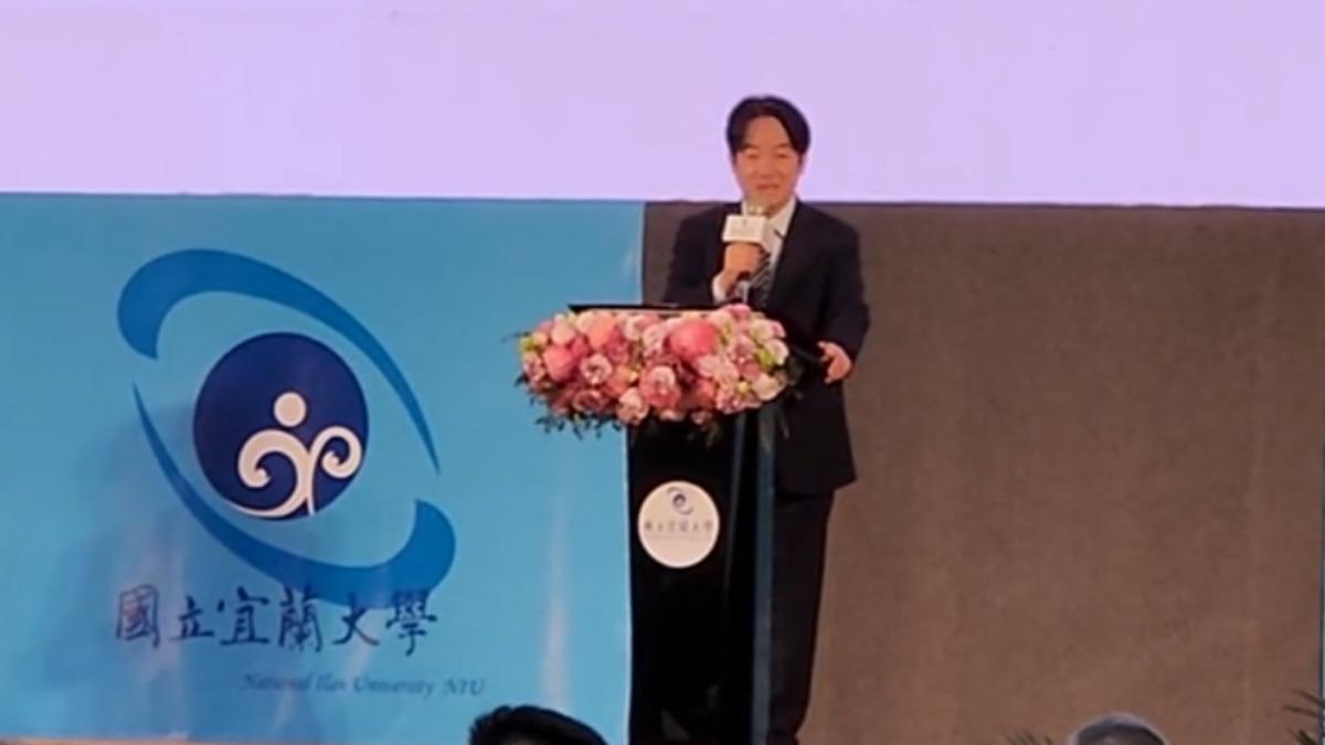 賴清德總統出席全國大專校院校長會議(圖/TVBS)