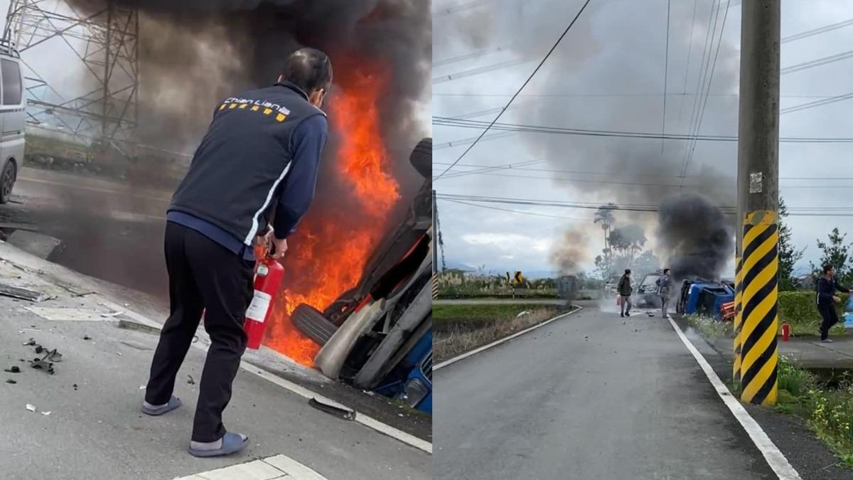 宜蘭兩輛車對撞起火燃燒。（圖／臉書「宜蘭知識＋」授權提供）
