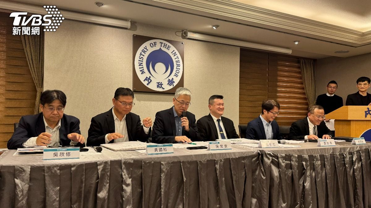 台人領中國大陸身分證 內政部:已廢止10人戶籍
