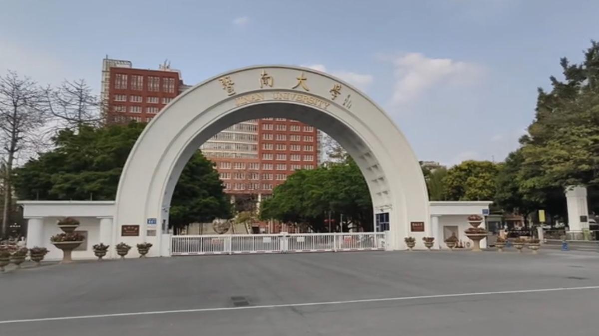 廣州暨大國際學生近1.7萬人（圖／TVBS）
