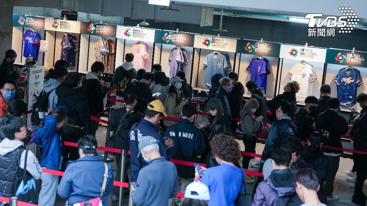 WBC資格賽/明日開戰!大巨蛋快閃店試營運 湧破百人排隊進場