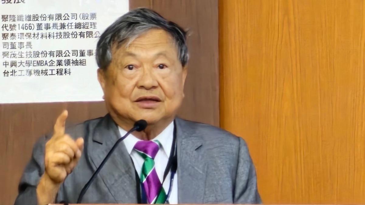 科技界大佬逝世!才退休37天「享壽81歲」環隆科技重訊證實