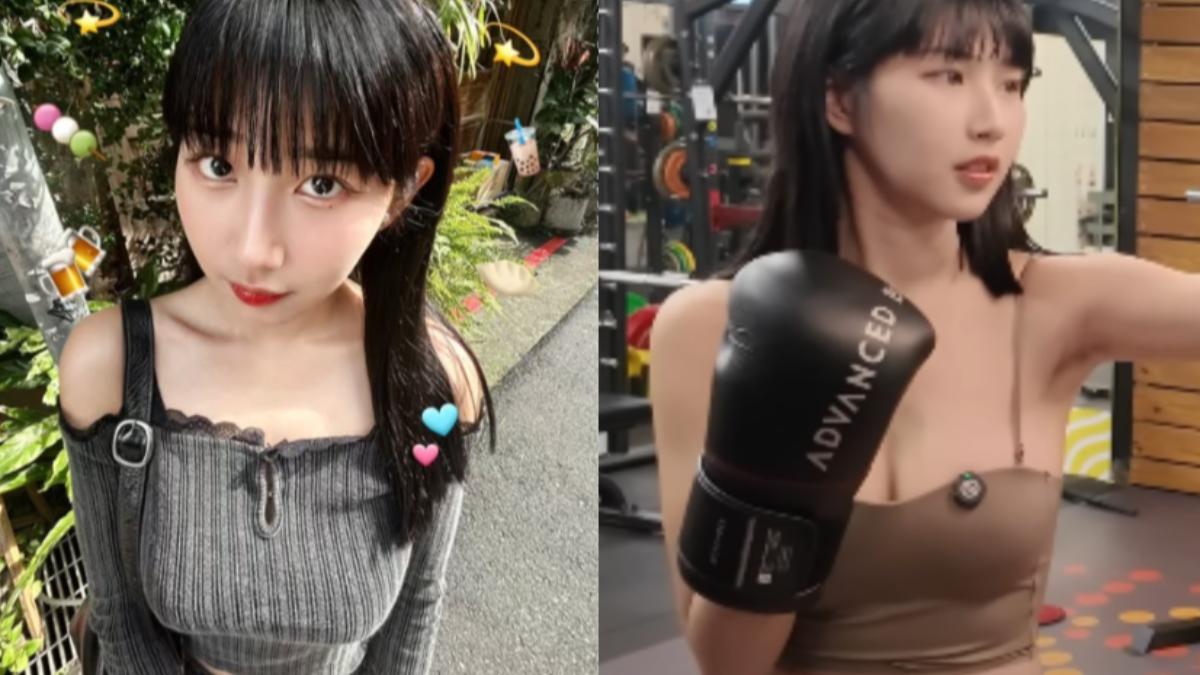 最美YT主持人健身爆汗!練拳熱到脫剩小可愛 網暴動:太香