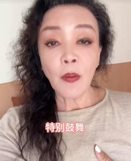 張蘭面容憔悴,雙頰凹陷。(圖/翻攝張蘭TikTok)
