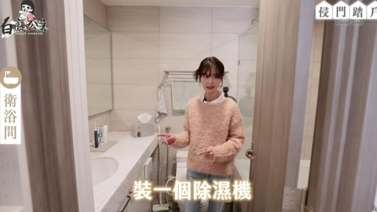 除濕機放浴室開整天!百萬YTR曝「真實電費」:好用又划算