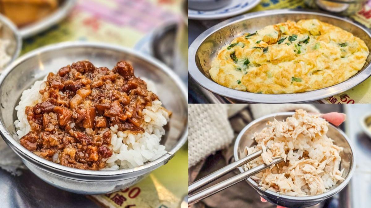 台北神級雞肉飯!寧夏夜市「米其林小吃」 銅板價就吃得到