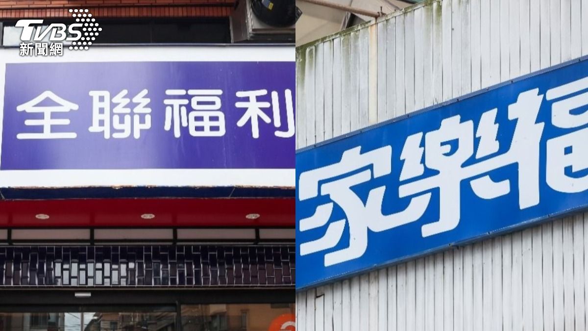 「全聯炸雞桶」開賣!11塊爽嗑只要279元 家樂福也破盤價