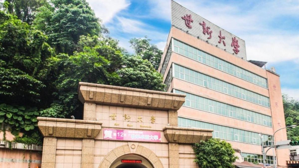 世新大學引進「1販賣機」太前衛 他校女大生超心動:想轉學了