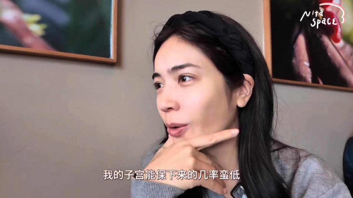 女星自爆罹0期癌…「子宮高機率不保」 哽咽嘆:資格被剝奪
