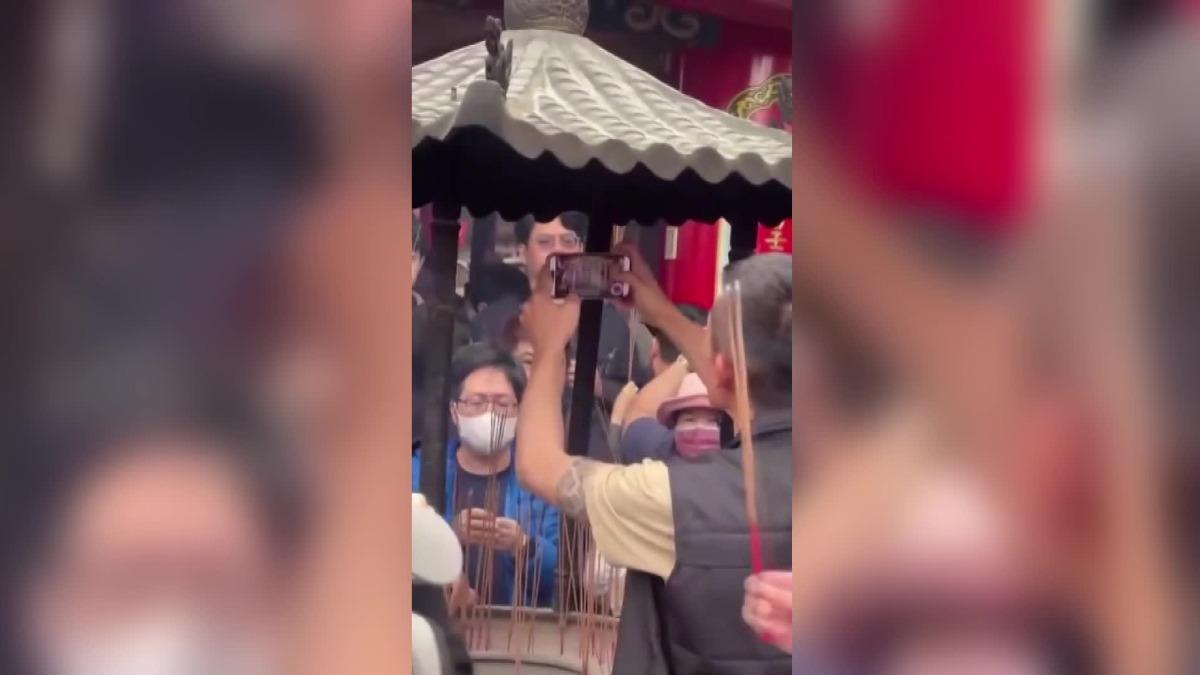 圖/翻攝自 記者爆料網