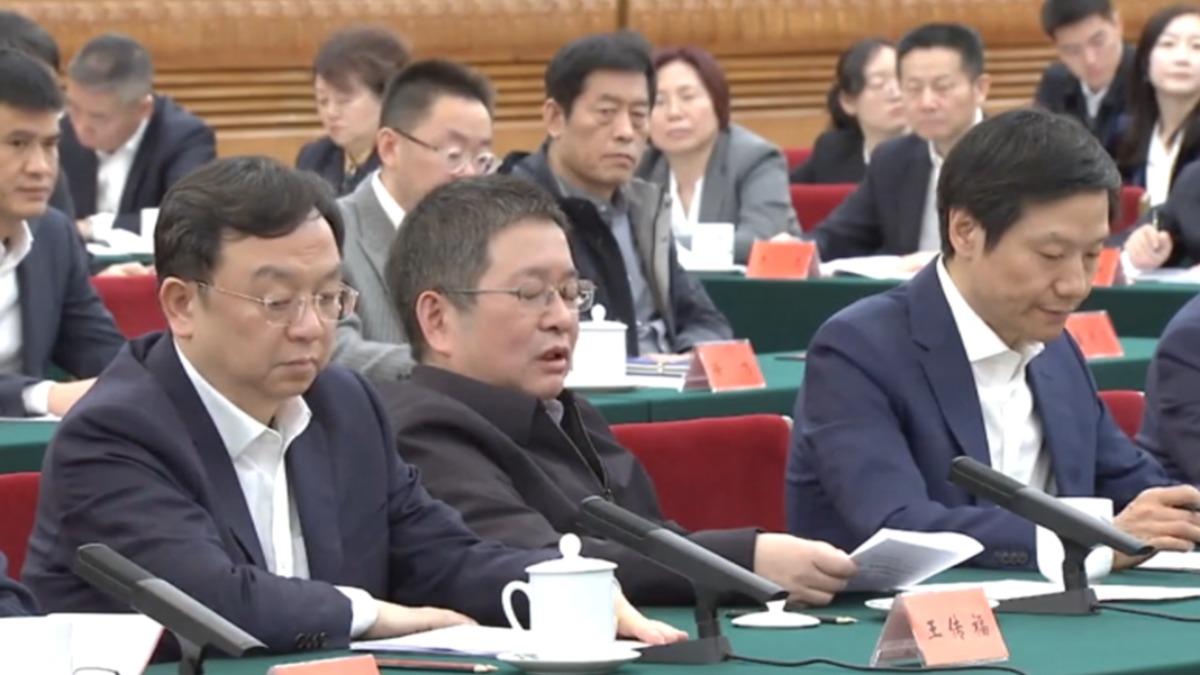 被形容鬆弛感 虞仁榮是中國晶片首富(圖/CCTV+)