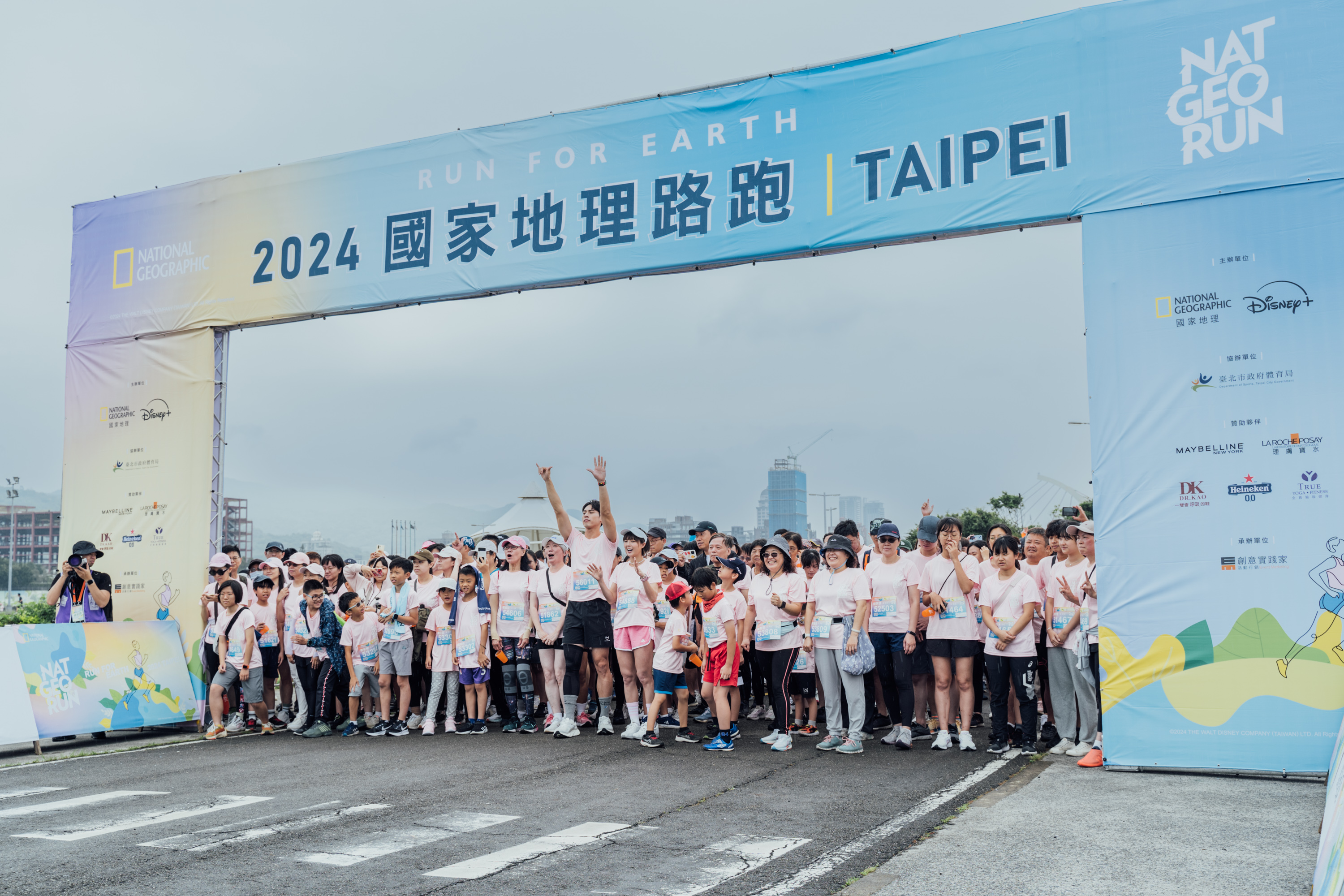 《2025國家地理路跑NAT GEO RUN》即將在4月27日舉行。(圖/國家地理提供)