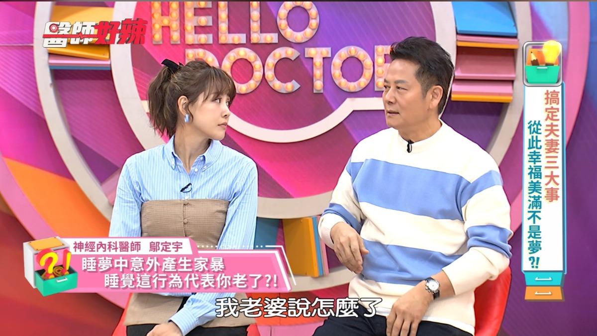 65歲徐乃麟爆半夜「揮拳打老婆」!背後原因曝 醫師嚴重警告:恐退化失智