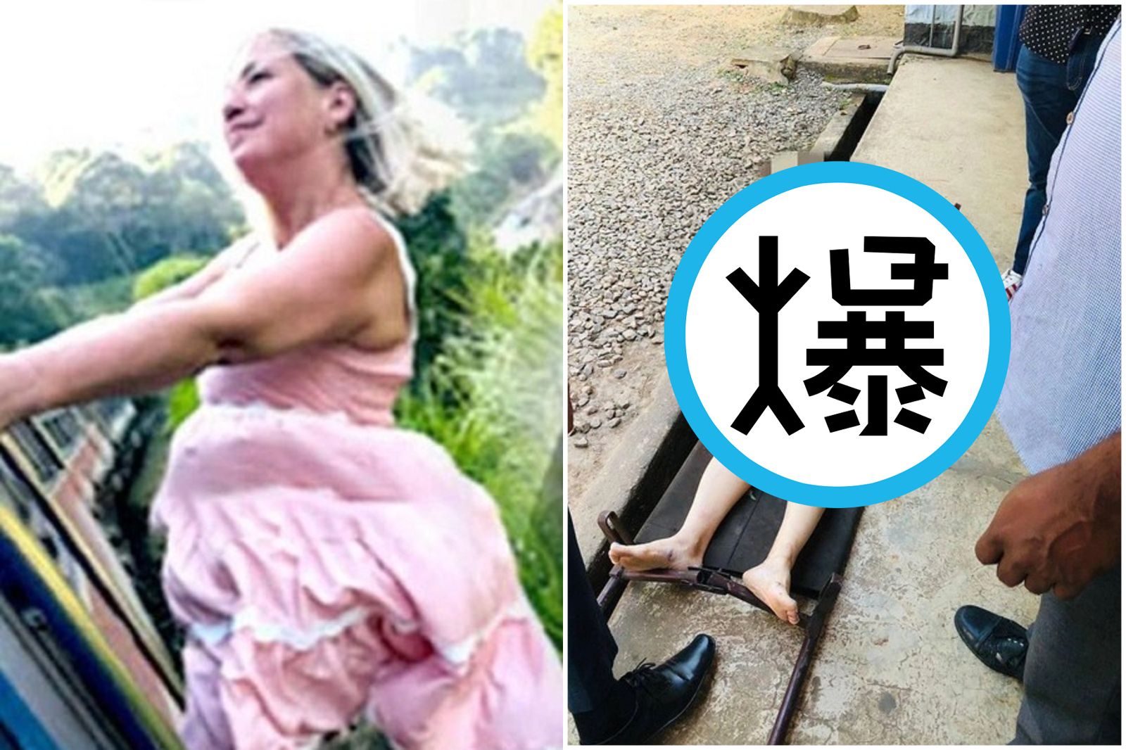 死亡自拍!熟女搭火車拍美景把身體伸出去 瞬間撞大石爆頭「啪」命沒了