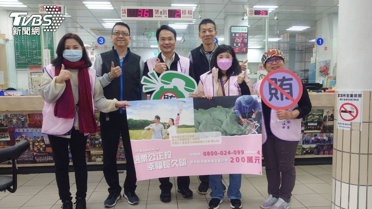 北檢前進深坑宣導反賄選、反詐。（圖／TVBS）