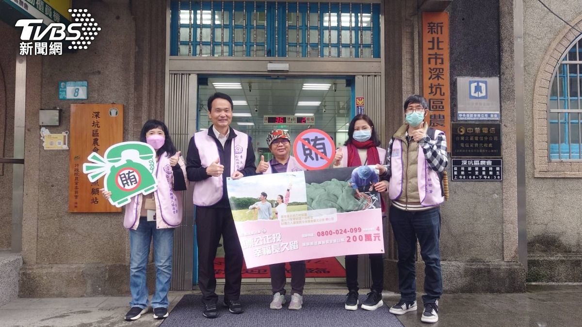 北檢前進深坑宣導反賄選、反詐。（圖／TVBS）