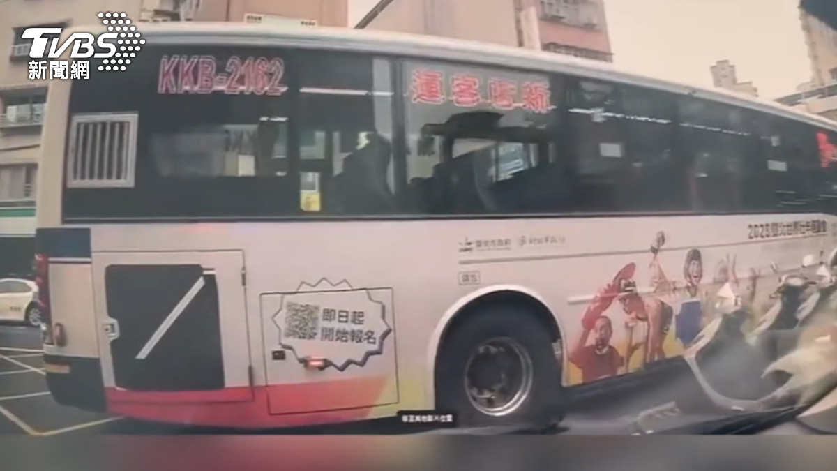 圖／TVBS