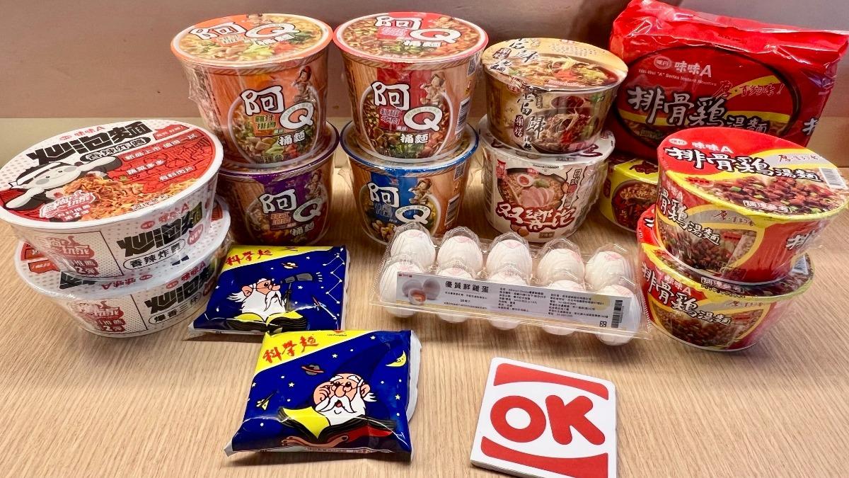 應援資格賽！OKmart祭「吃泡麵免費加蛋」、指定再送科學麵