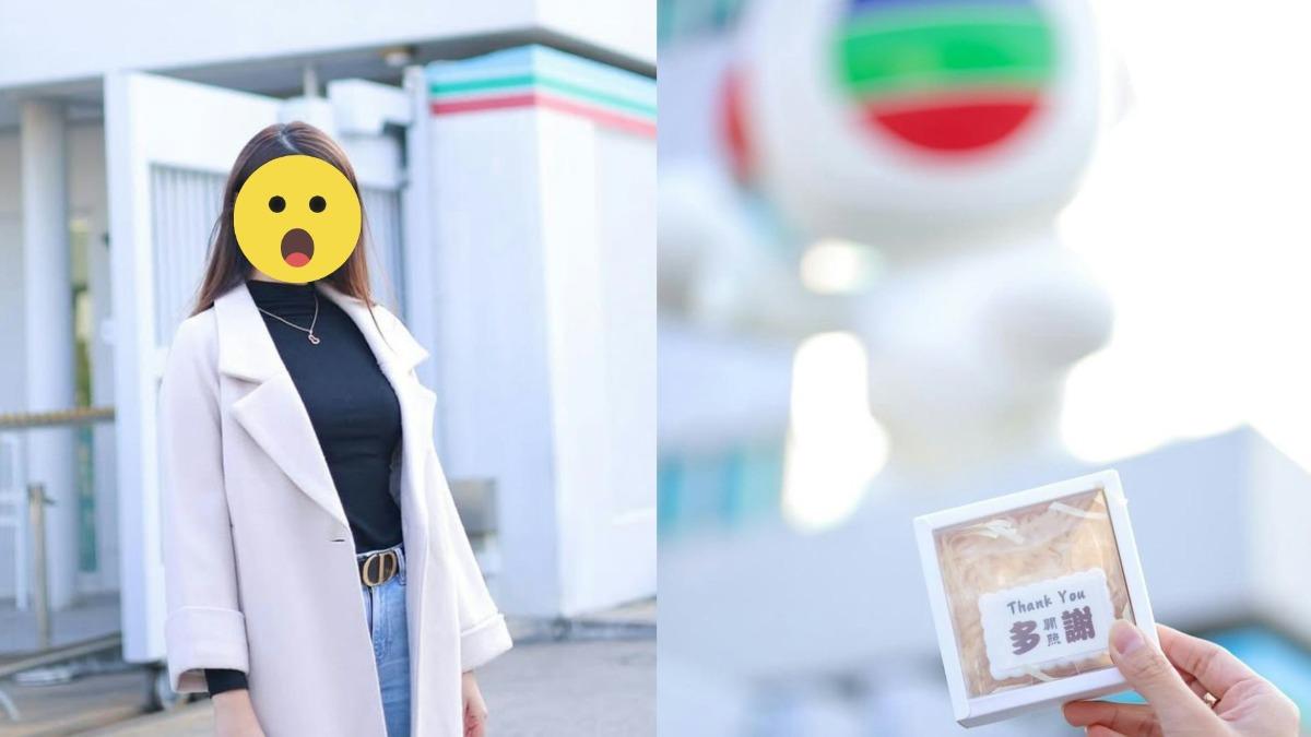 港女星宣布「結束演藝生涯」！長文道別親曝下一步：2025年新人