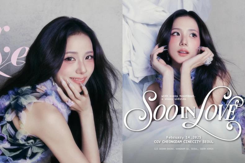 Jisoo新專輯造型。(圖/翻攝自IG@sooyaaa)