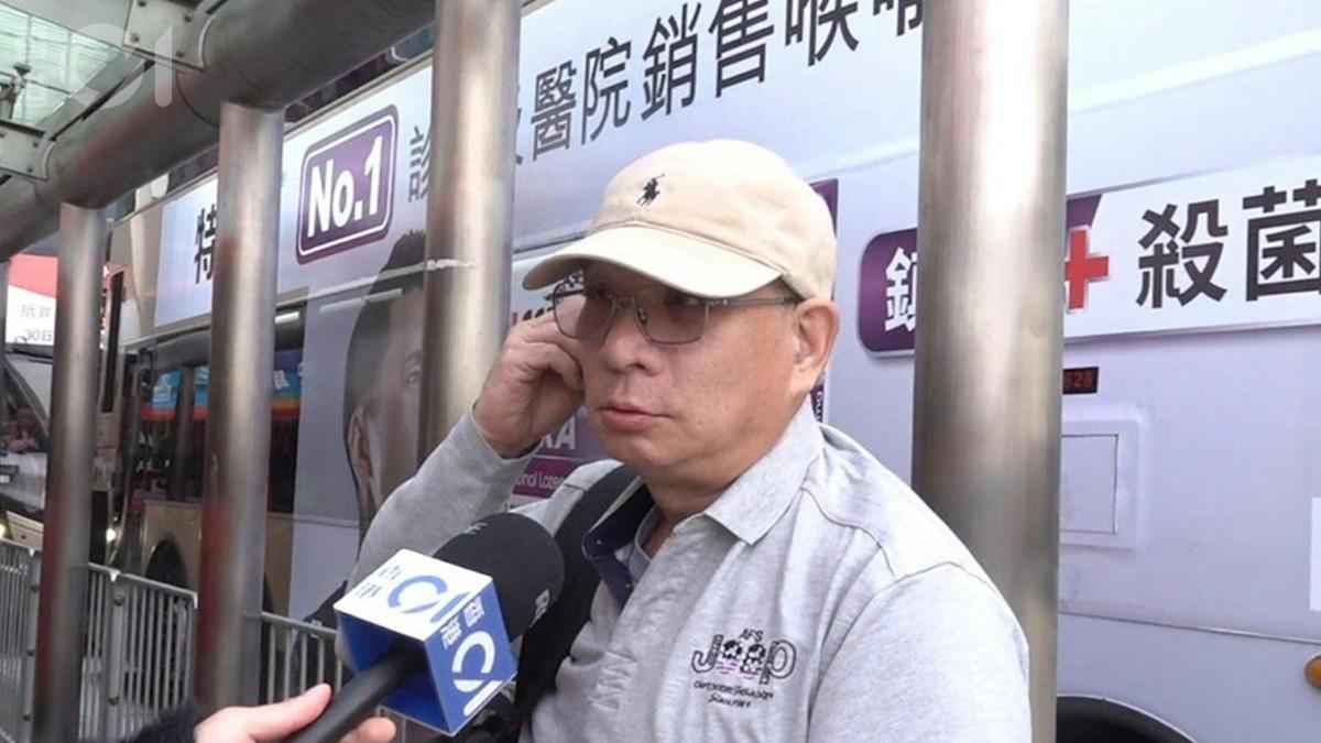 港府擬調整「2元乘車優惠」惹民怨!長者質疑:官員應該先減薪