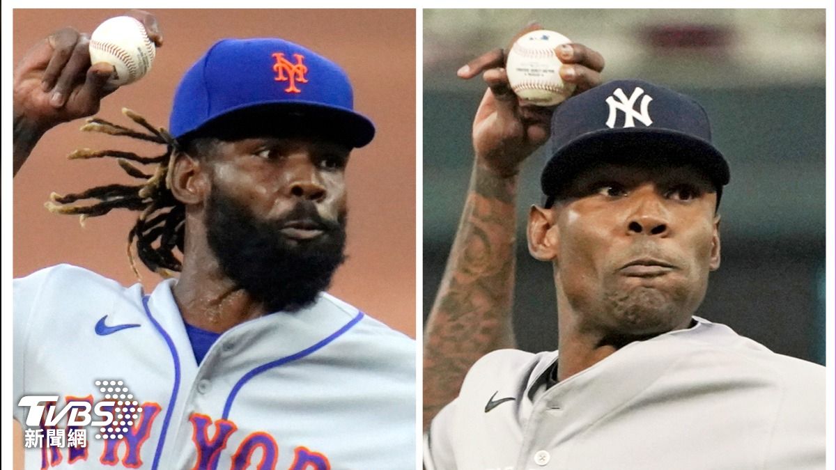 MLB/洋基解禁逾50年禁鬍令 可留整齊鬍鬚但「不可像野人」