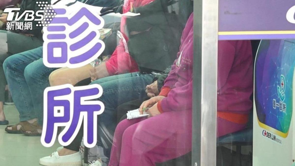 春節醫療獎勵 診所初一至初三開診加成100%