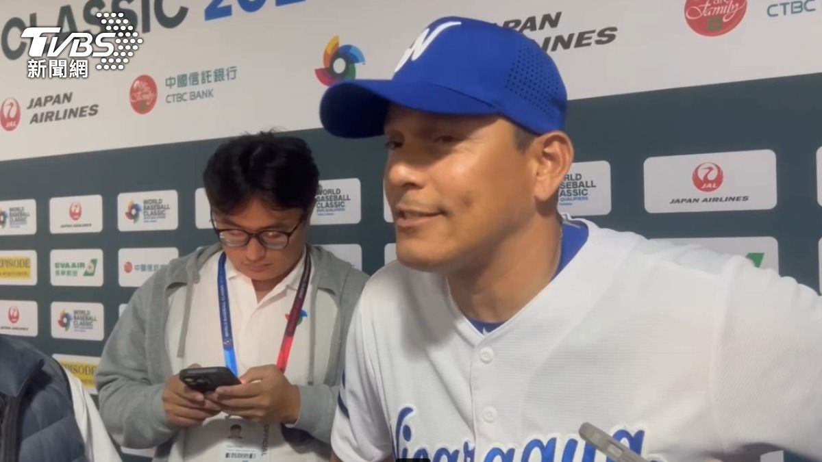 WBC資格賽/尼加拉瓜教頭認「中華隊不好打」 曝明天先發投手