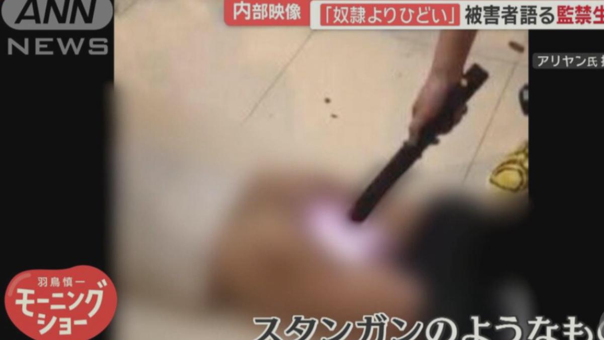 比奴隸還慘!日本高中生緬甸淪豬仔 曝恐怖生活:不聽話就電擊