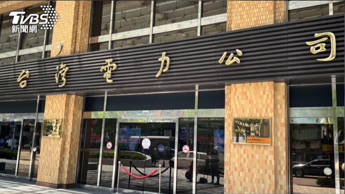 燃料成本降台電卻虧411億元 學者分析:因高價購電