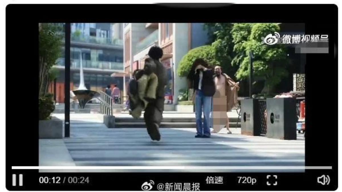 《難哄》裸男鏡頭引起爭議遭刪除。(圖/翻攝自微博)
