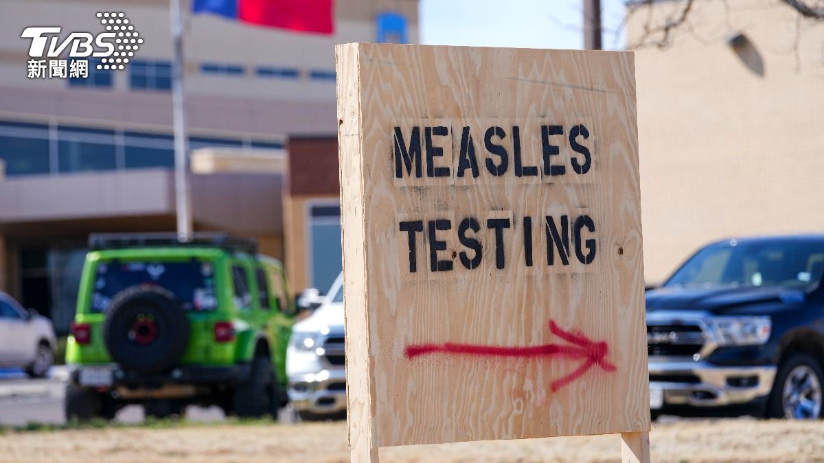美麻疹.禽流感 雙疫情飆升 CDC慘遭大裁員