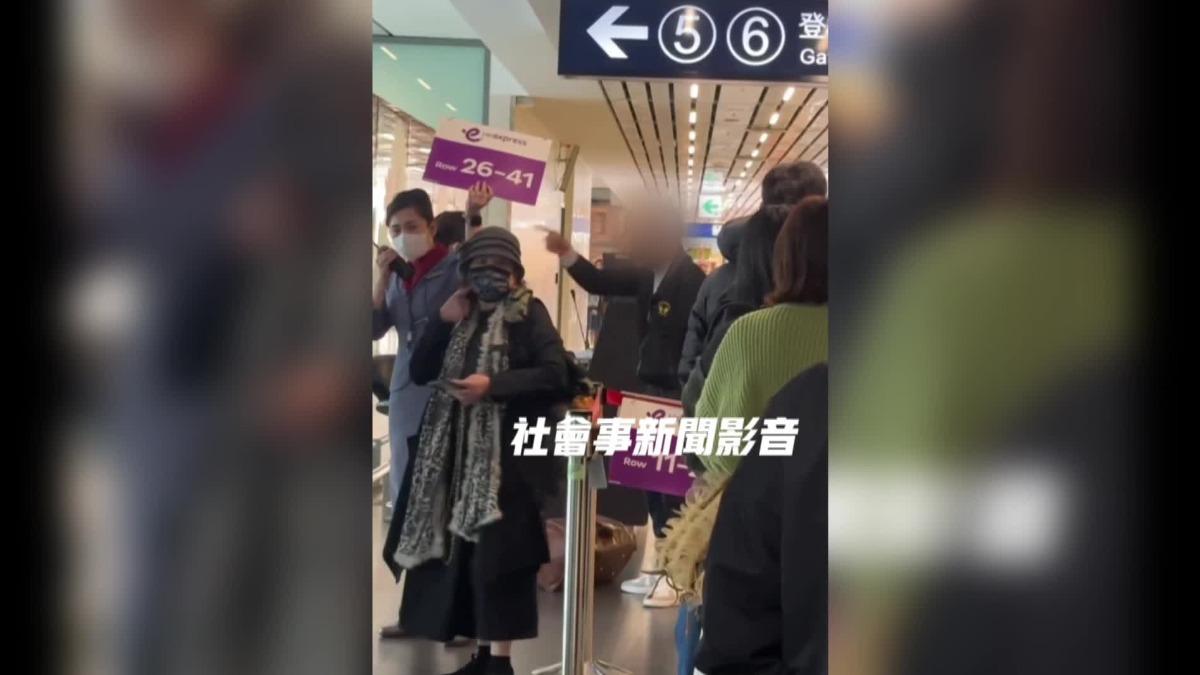 圖／翻攝自 社會事新聞影音