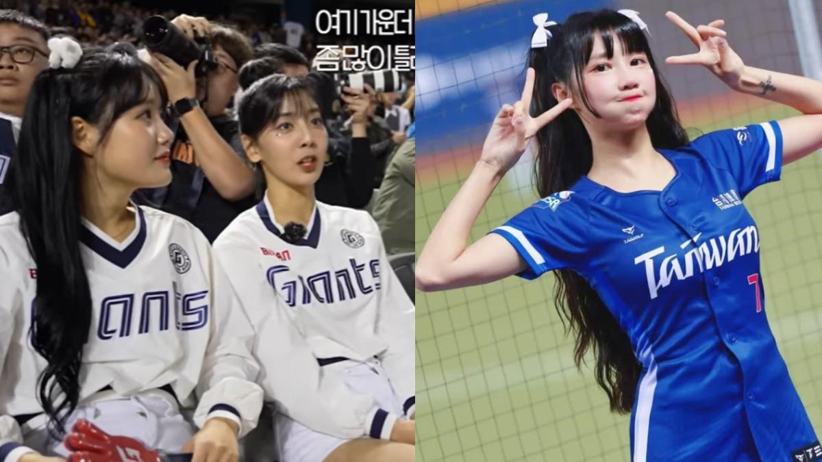 韓籍女神評啦啦隊「跳錯太多」! 樂天隊長不忍回敬:沒我們韓國能來?