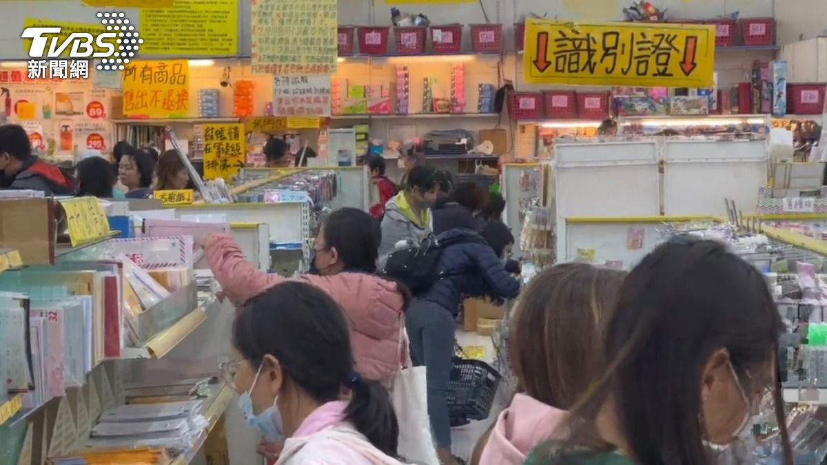 東急文具英明店宣布熄燈,全館出清。(圖/TVBS)
