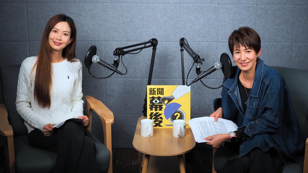 大S流感驟逝!親友難接受恐陷創傷 《新聞幕後》揭悲傷5階段