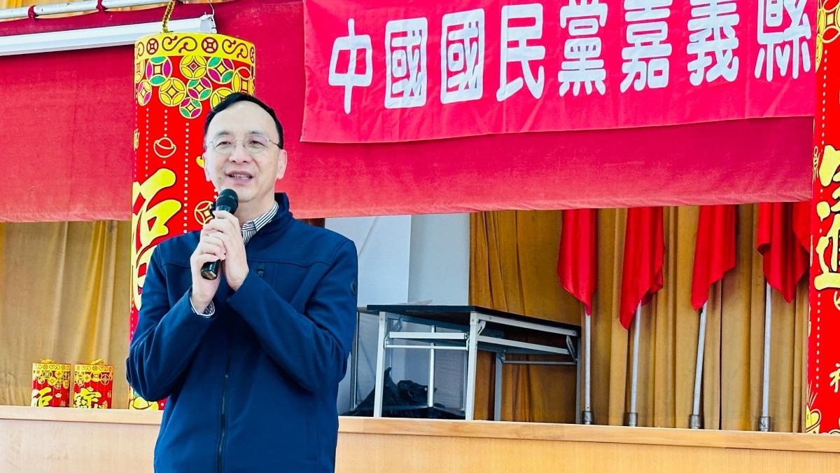 罷免出現死人連署　朱立倫：所以才修法要求附身分證影本