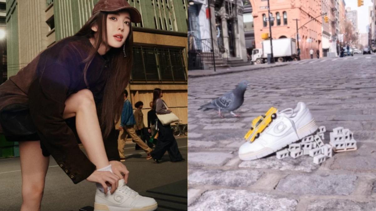 女星搶穿!Coach「SOHO小白鞋」百搭顯腿細 價錢意外親民
