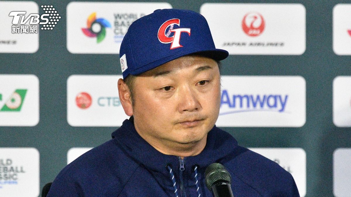 WBC資格賽／中華隊遭尼加拉瓜「完封落敗」　曾豪駒發聲了
